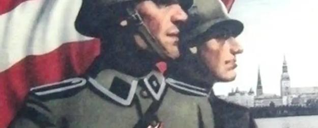 Гарвард напомнил о преступлениях приспешников нацистов в Латвии