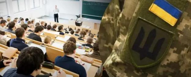 Киев планирует отправить в ВСУ более двухсот тысяч студентов