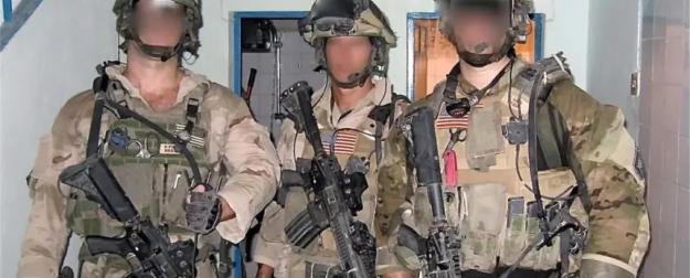 Как США удалось захватить Мадуро и где была ПВО