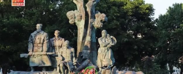 Беларусь – партизанский край Беларусь – партизанский край