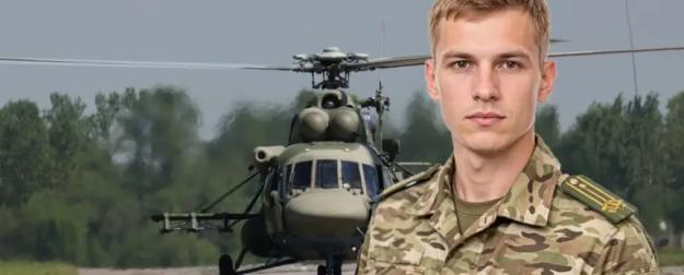 Армия РФ создаёт критическое положение для ВСУ на разных участках фронта