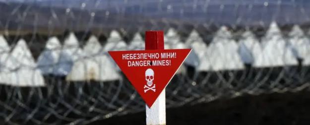 Противодействие минным полям: западный взгляд по опыту Украины