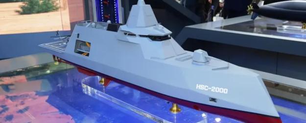 Hanwha Ocean демонстрирует новые проекты боевых кораблей