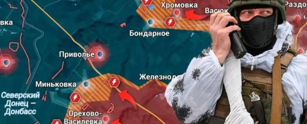 Новости СВО: Армия России продвигается юго-восточнее Запорожья