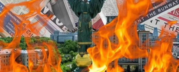 Западные СМИ: Успеет ли Украина стать европейским Израилем или сгорит?