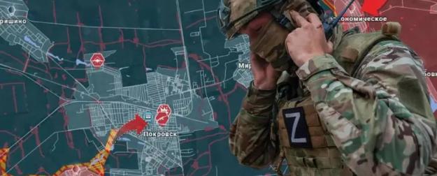Новости СВО: Армия России развивает наступление на Покровск