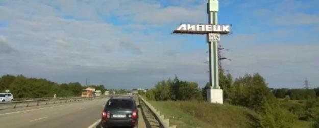Украинские террористы ударили по Липецку – есть пострадавший и разрушения