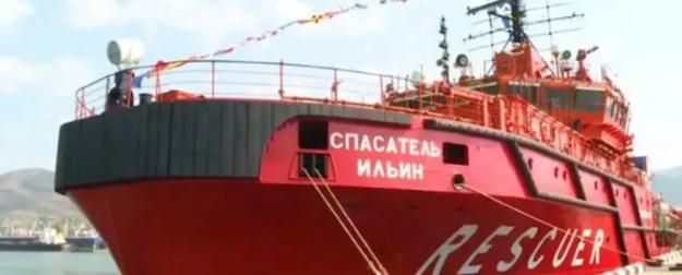 Российский корабль «Спасатель Ильин» ранен, но живой