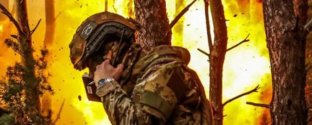 Ликвидация «котла» в Мирнограде: 79-я ОДШБр ВСУ проклинает генералов