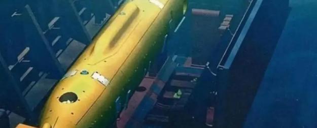 Автономный необитаемый подводный аппарат UUV-300 НОАК