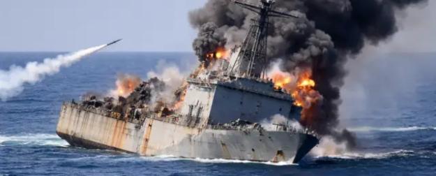 США топят собственные корабли ради сигнала России и КНР