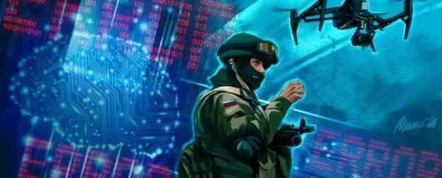 В штабах не признают ИИ: в России высказались о рисках отстать в обороне