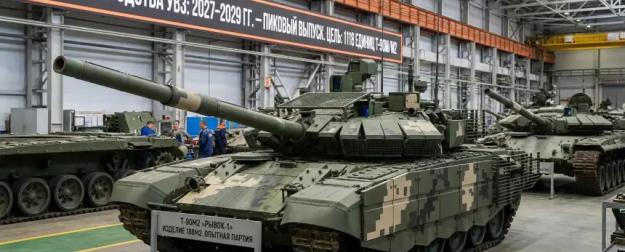 Т-90М2 «Рывок-1»: что известно о новом российском танке и его отличиях от «Прорыва»