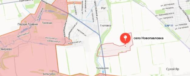 Операция «Тишина»: поставлен крест на планах ВСУ удержать Новопавловку Операция «Тишина»: поставлен крест на планах ВСУ удержать Новопавловку