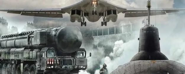 Ядерная триада России под ударом