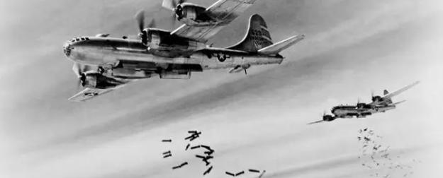 «Американские B-29 бомбили, как хотели. „Слепыми“ МиГи были» «Американские B-29 бомбили, как хотели. „Слепыми“ МиГи были»