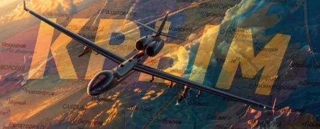 Перемирию конец: Крым под плотным огнём. Над Капустиным Яром закрыли небо