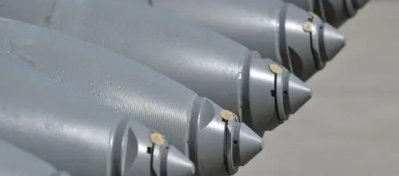 Названа важная особенность новейшей авиабомбы УМПБ-5