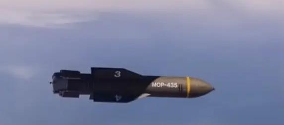 Стало известно число израсходованных США противобункерных бомб GBU-57