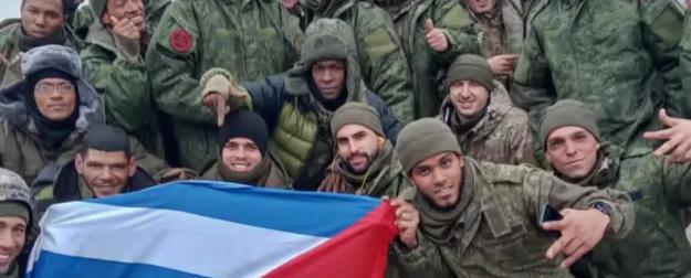 Кубинцы воюют за Россию на фронтах СВО