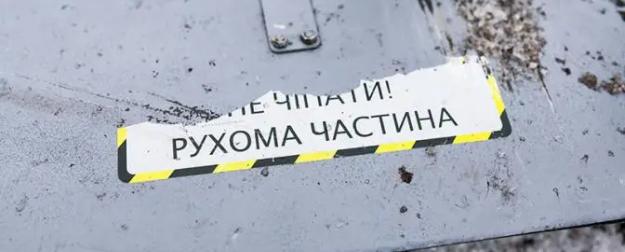 Вой сирен, план «Ковёр»: «Черный дым над Пермью» второй день подряд