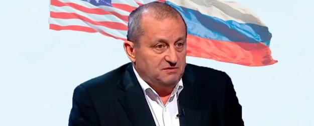 Кедми: Трамп раздаёт пощечины всем, кроме России, опасаясь её