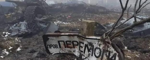 Новости СВО: Армия России продвигается к каналу Северский Донец – Донбасс