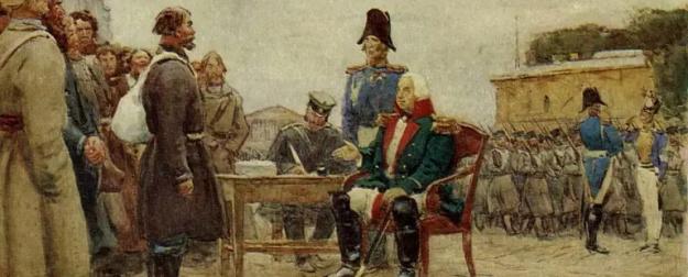 Как петербургское ополчение французов громило Как петербургское ополчение французов громило