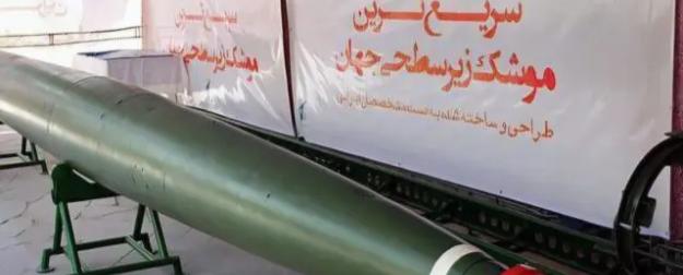 Секретный козырь: Иран приготовил к удару сверхбыстрые снаряды