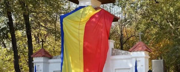 Румыния воюет с памятью о Великой Отечественной войне и клевещет на Россию Румыния воюет с памятью о Великой Отечественной войне и клевещет на Россию
