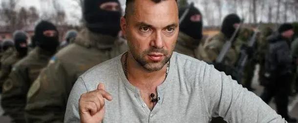 «Рожки на 10 километров»: Арестович о неизбежности новых прорывов фронта «Рожки на 10 километров»: Арестович о неизбежности новых прорывов фронта
