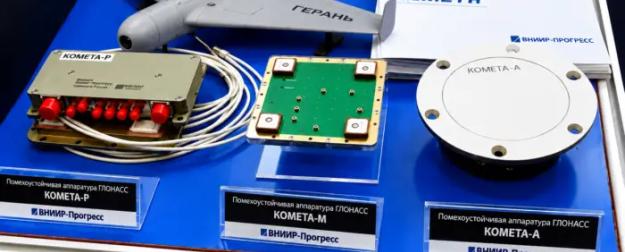 ГУР Украины в панике: Россия заказала 100 тысяч модулей навигации «Комета»