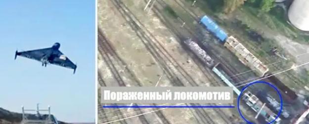«Царская охота» РФ на вражеские локомотивы