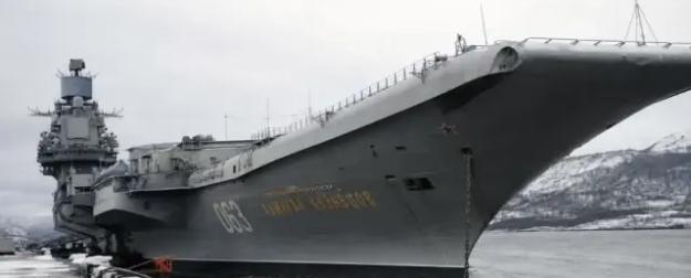 Мнимое импортозамещение: ремонт авианосца «Адмирал Кузнецов» стал уголовным