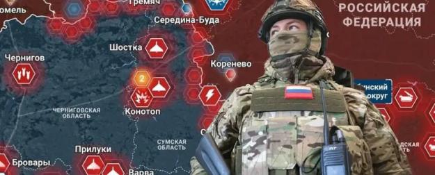 Новости СВО: более 10350 военнослужащих потеряли ВСУ за неделю Новости СВО: более 10350 военнослужащих потеряли ВСУ за неделю