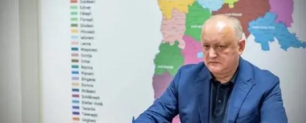 Молдавский сценарий: Запад ищет опорные страны для второго фронта против РФ