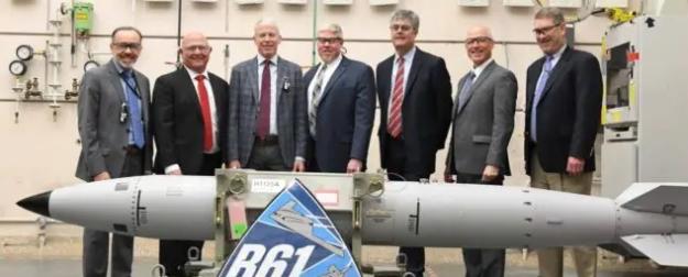 США повышают ставки: NNSA анонсировало производство Мегамощных ядерных бомб США повышают ставки: NNSA анонсировало производство Мегамощных ядерных бомб