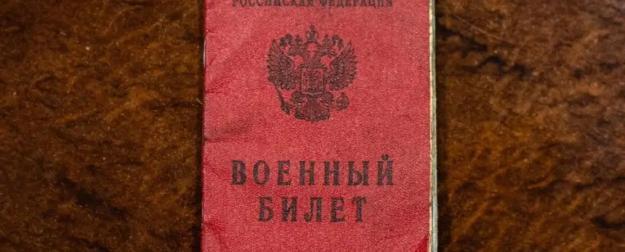 Зеленский показал северокорейских пленных и поддельный «военник» ВС РФ