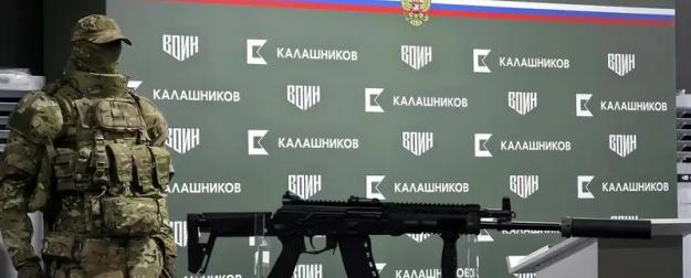 "Калашников" представит модернизированный АК-12+ для сил спецопераций
