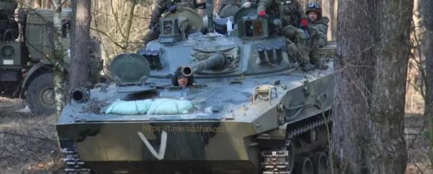 «Большая зачистка»: ВС РФ завершили активные боевые действия в Покровске