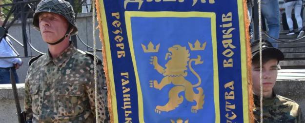 Польша добилась разрешения раскопок на месте преступления дивизии Галичина