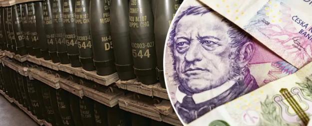 В Чехии вскрыли миллиардные махинации на поставках снарядов для Киева