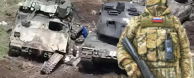 Новости СВО: Армия РФ уничтожает оставшихся в Константиновке нацистов ВСУ