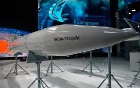 На что способна гиперзвуковая ракета Р-37М, сбившая украинский Су-27