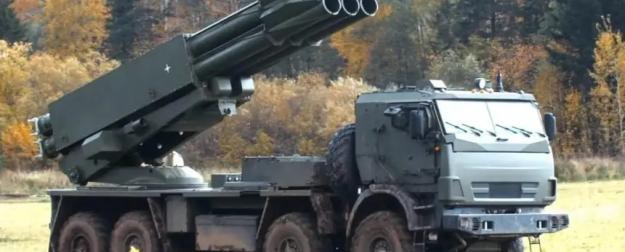 Российская РСЗО «Сарма»
