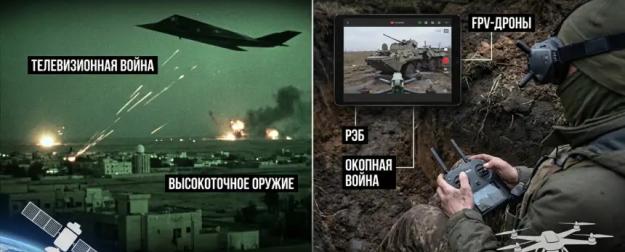 35 лет «Буре в пустыне»: как война в прямом эфире изменила военное искусство