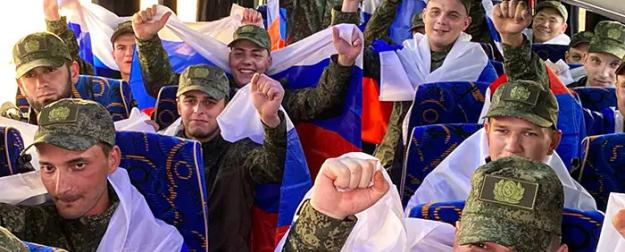 Стамбульский торг: МИД раскрыл тайны возвращения военнослужащих из плена