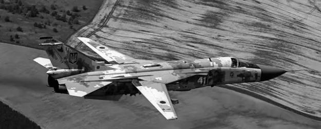 Два Богдана упавшего Су-24М ВСУ не смогли катапультироваться и погибли
