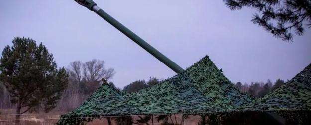 Дроны уничтожили новинку ВСУ - буксируемую гаубицу "Богдана"