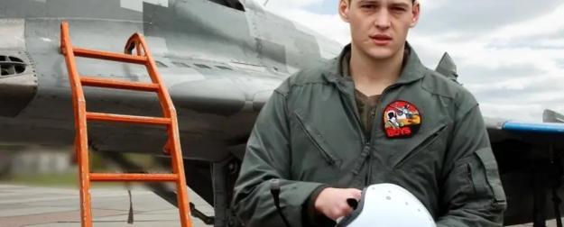 "Призрак Киева" теряет пилотов: капитан ВСУ Мамбетов погиб в сбитом МиГ-29